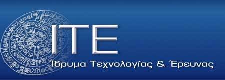 Ηλεκτρολογικές υπηρεσίες στο Ηράκλειο